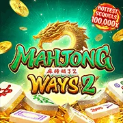 mc876 Game 08